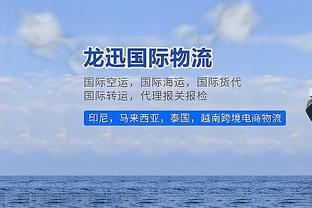 中国男篮大胜中国台北夺亚运会铜牌 崔永熙10中9砍20分